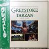 écouter en ligne John Scott And The Royal Philharmonic Orchestra - Greystoke The Legend Of Tarzan Lord Of Apes