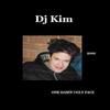 descargar álbum DJ Kim - One Damn Ugly Face