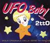 ladda ner album 2tto - Ufo Baby