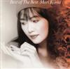 last ned album Mari Iijima - Best Of The Best