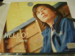 Download Dave - Hello