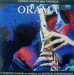 Download Vassilis Saleas - Orama Vassilis Saleas Plays Vangelis