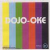 last ned album Various - Dojo Oke Vol1