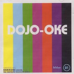 Download Various - Dojo Oke Vol1