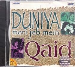 Download Rajesh Roshan Nitin Mangesh - Duniya Meri Jeb Mein Qaid