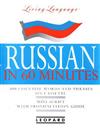 online luisteren No Artist - Russian In 60 Minutes