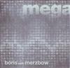 lyssna på nätet Boris With Merzbow - Megatone