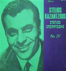 Download Stelios Kazantzidis - No IV