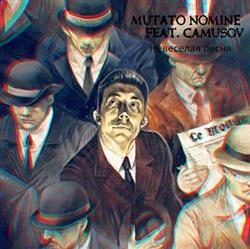 Download Mutato Nomine, Camusov - Mirthless Song