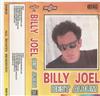 lataa albumi Billy Joel - Best Album