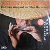 kuunnella verkossa Ho Chong Wing And His Silver Harmonica - Asian Delights