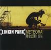 télécharger l'album Linkin Park 聯合公園 - Meteora 流星