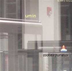 Download Umin - Cool Air Purveyor