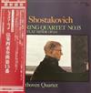 ladda ner album Dmitri Shostakovich, Beethoven Quartet - String Quartet No 15