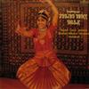 last ned album Various - Traditional Indian Dance Music