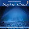 ladda ner album Deva Yoko - Next To Silence