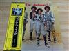 kuunnella verkossa The Jackson 5 - New Soul Greatest Hits 14