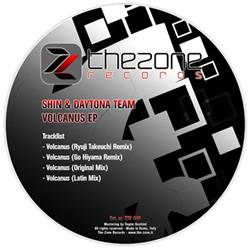 Download Shin & Daytona Team - Volcanus EP