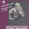 Album herunterladen Yevgeny Mravinsky Bruckner, Leningrad Philharmonic Orchestra - Symphony No 8 in C minor