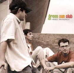 Download Green Sun Club - Небо Ямайки