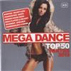 télécharger l'album Various - Mega Dance Top 50 Winter 2013