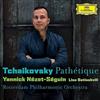 escuchar en línea Tchaikovsky Lisa Batiashvili, Rotterdam Philharmonic Orchestra, Yannick NézetSéguin - Pathétique