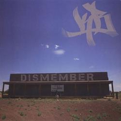 Download KB - Dismember