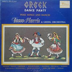 Download Tasso Mavris & Greek Orchestra - Greek Dance Party