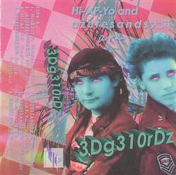 Download HiAFYo & Azuresands 大麻 - 3dg310rdz