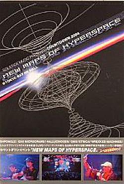 Download Various - Countdown 2004 New Maps Of Hyperspace