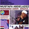 écouter en ligne Mustafah Abdelazez Mohamed Amer - Arghul