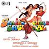 online anhören Nadeem Shravan - Saajan Chale Sasural