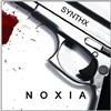 écouter en ligne SynthX - Noxia