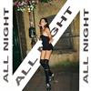 ELIZA - All Night