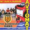 ladda ner album The Bloodhound Gang - Музыкальный Avtomat