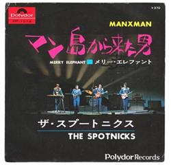 Download The Spotnicks - Manxman