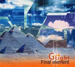 Download GLight - Final Element