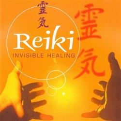 Download Harvey Summers Alexandra Tongue - Reiki Invisible Healing