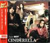 baixar álbum Cinderella - Super Best