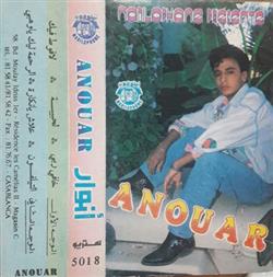 Download Cheb Anouar - la Faute Fik