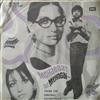 last ned album Kamal Ahmed - Mohabbat Aur Mehngai