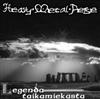 escuchar en línea Heavy Metal Perse - Legenda Taikamiekasta