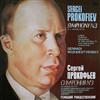 ouvir online Sergei Prokofiev Large Symphony Orchestra Of The Central TV And USSR Radio , Conductor Gennadi Rozhdestvensky - Symphony No 3 In C Minor Op 44