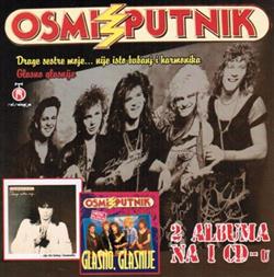 Download Osmi Putnik - Glasno Glasnije Drage Sestre Moje Nije Isto Bubanj I Harmonika