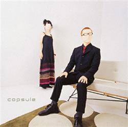 Download Capsule - ハイカラガール