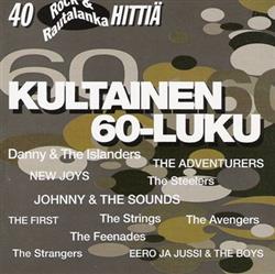 Download Various - Kultainen 60 luku Rock Ja Rautalanka 2