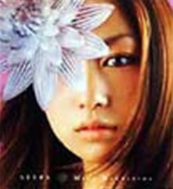 Download 中島美嘉 - Stars