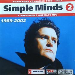 Download Simple Minds - Коллекция Альбомов 1989 2002 CD2