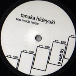 Download Tanaka Hideyuki - Too Much Noise