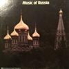 baixar álbum Various - Music Of Russia